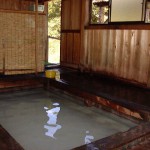 Vol.03「黒湯（乳頭温泉郷）」<br />(秋田県田沢湖町:2001年以前)