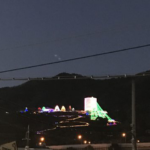 V0l.27　ハーブガーデンのクリスマス飾り<br />（2016.12神奈川県松田町）