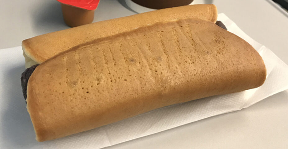 Vol.40 「あんまき」(2017年夏頃　愛知県豊橋市)